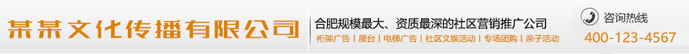 遗老遗少网
